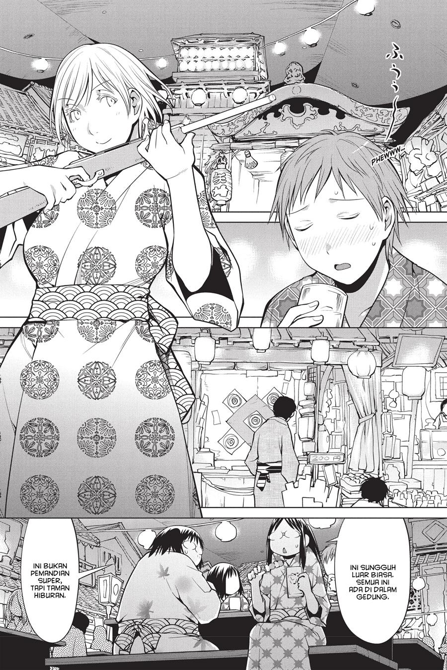 Chapter 92 - halaman 20