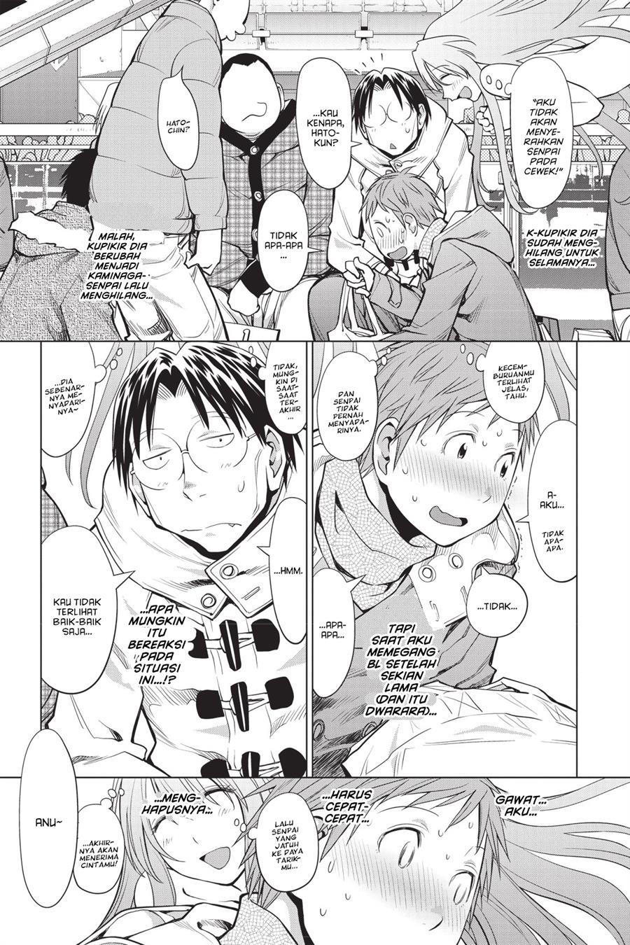 Chapter 91 - halaman 14