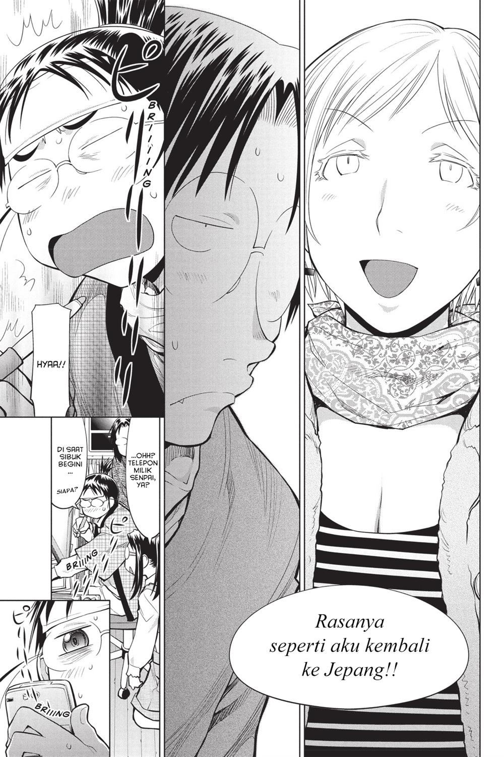Chapter 87 - halaman 22