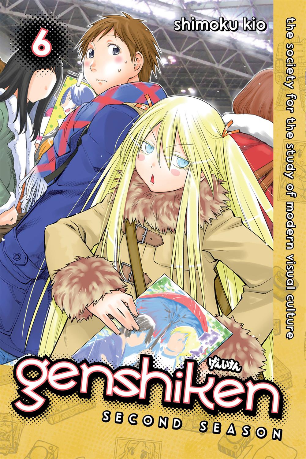 Chapter 86 - halaman 2