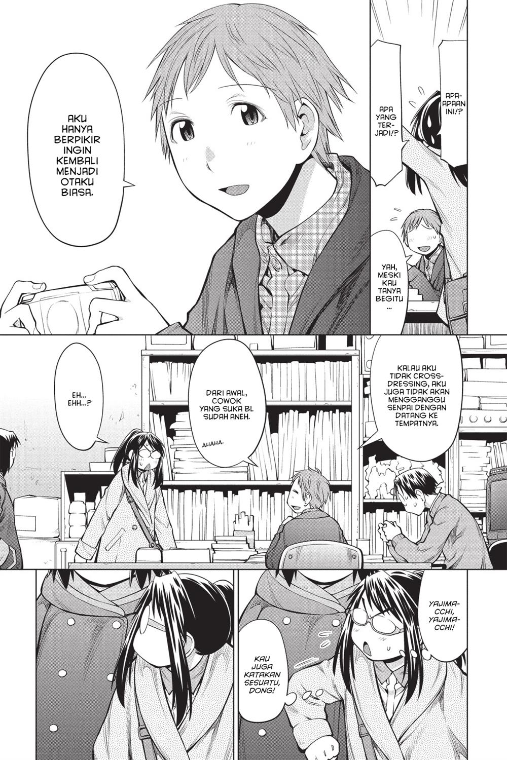 Chapter 86 - halaman 32