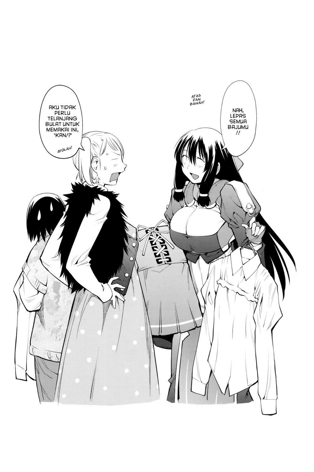 Chapter 85.5 - halaman 6