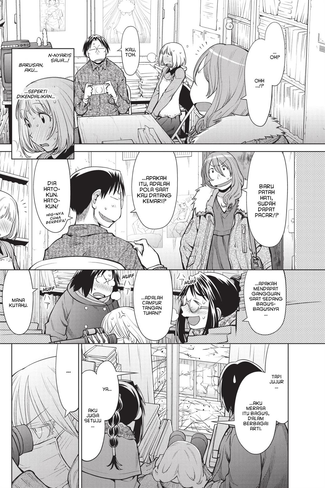 Chapter 85 - halaman 12