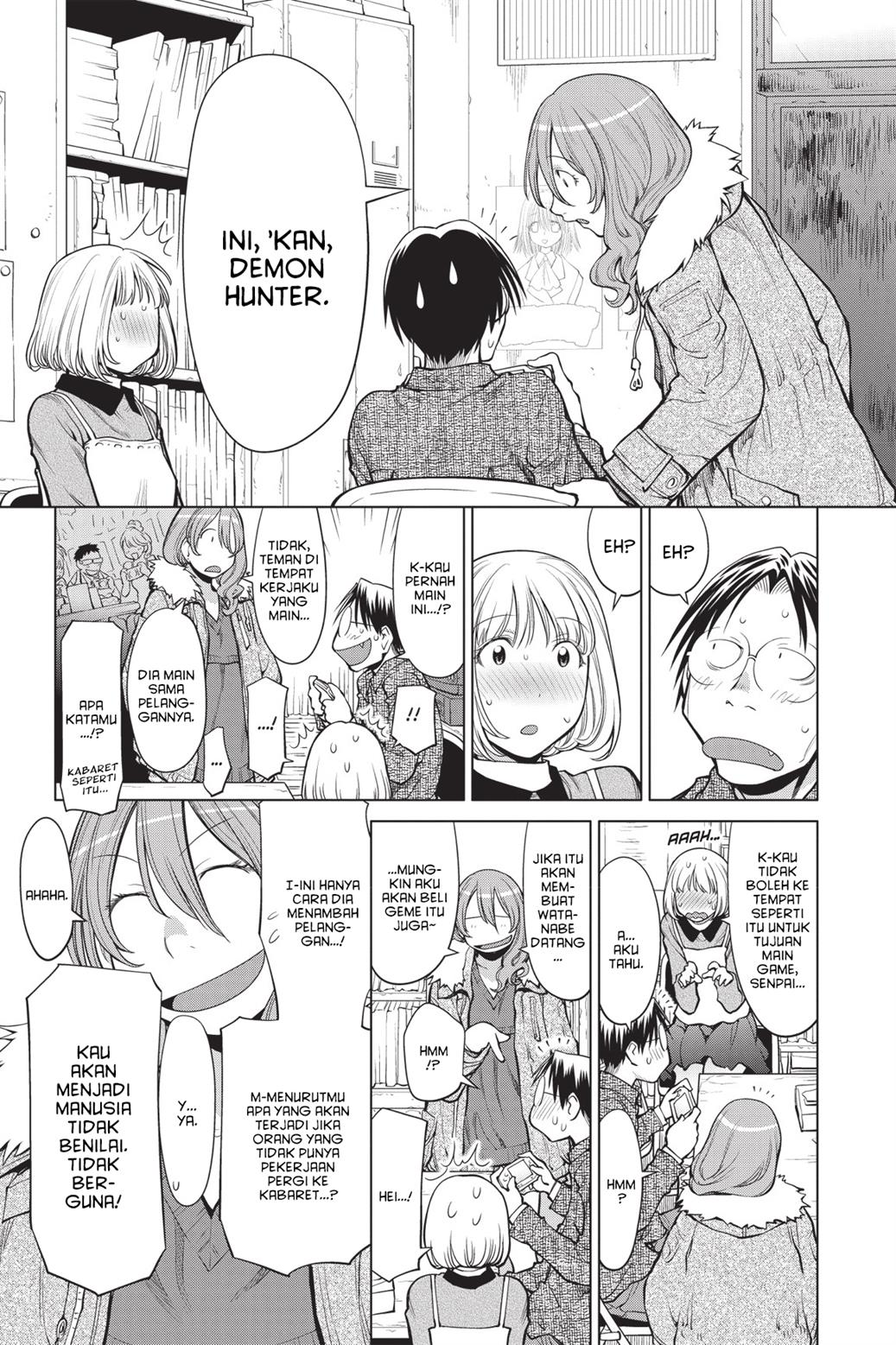 Chapter 85 - halaman 16