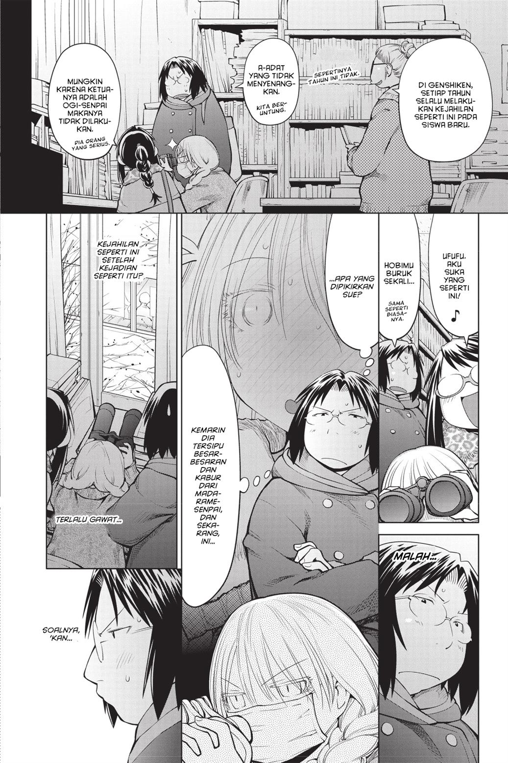 Chapter 85 - halaman 5