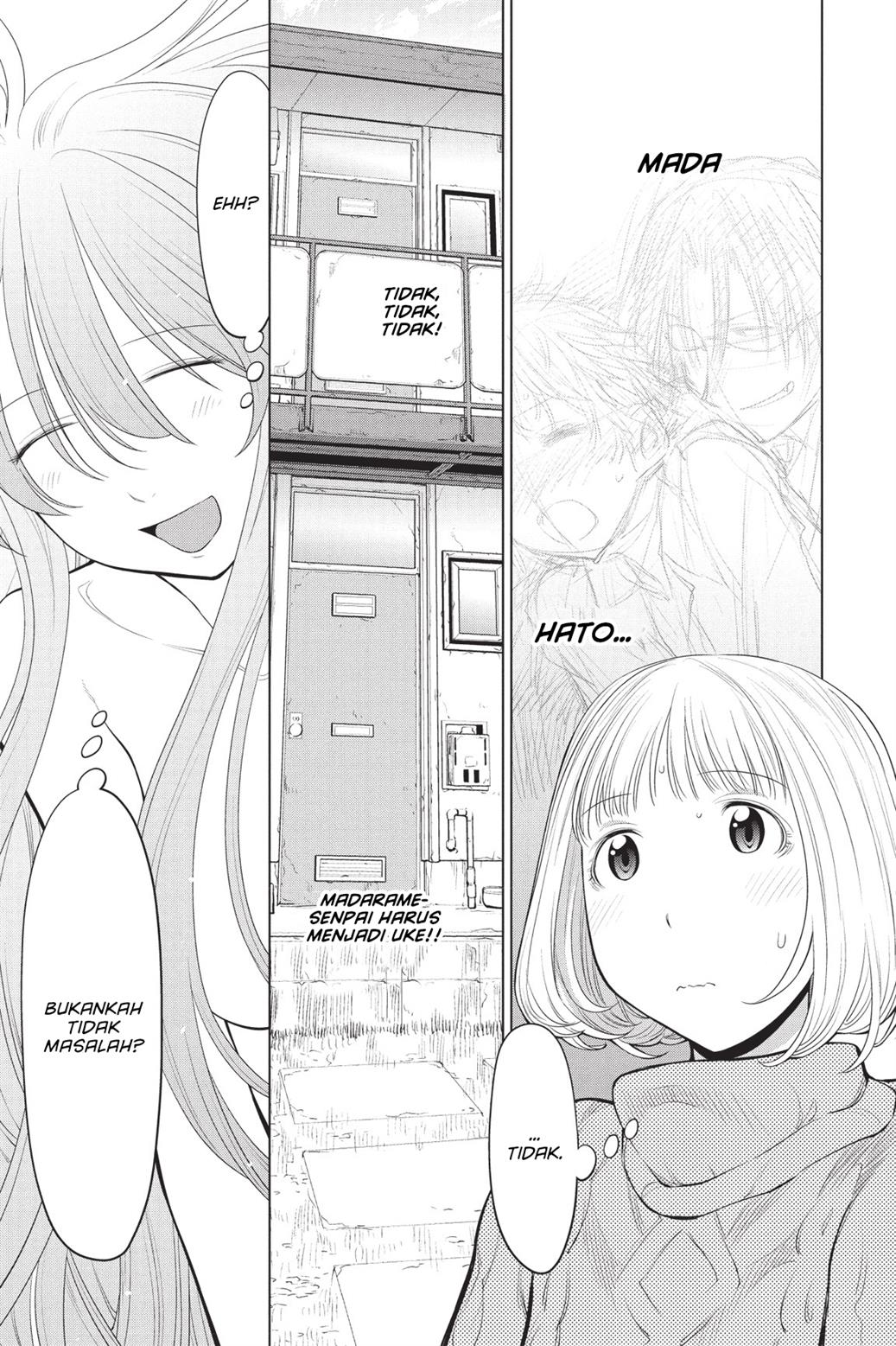 Chapter 84 - halaman 13