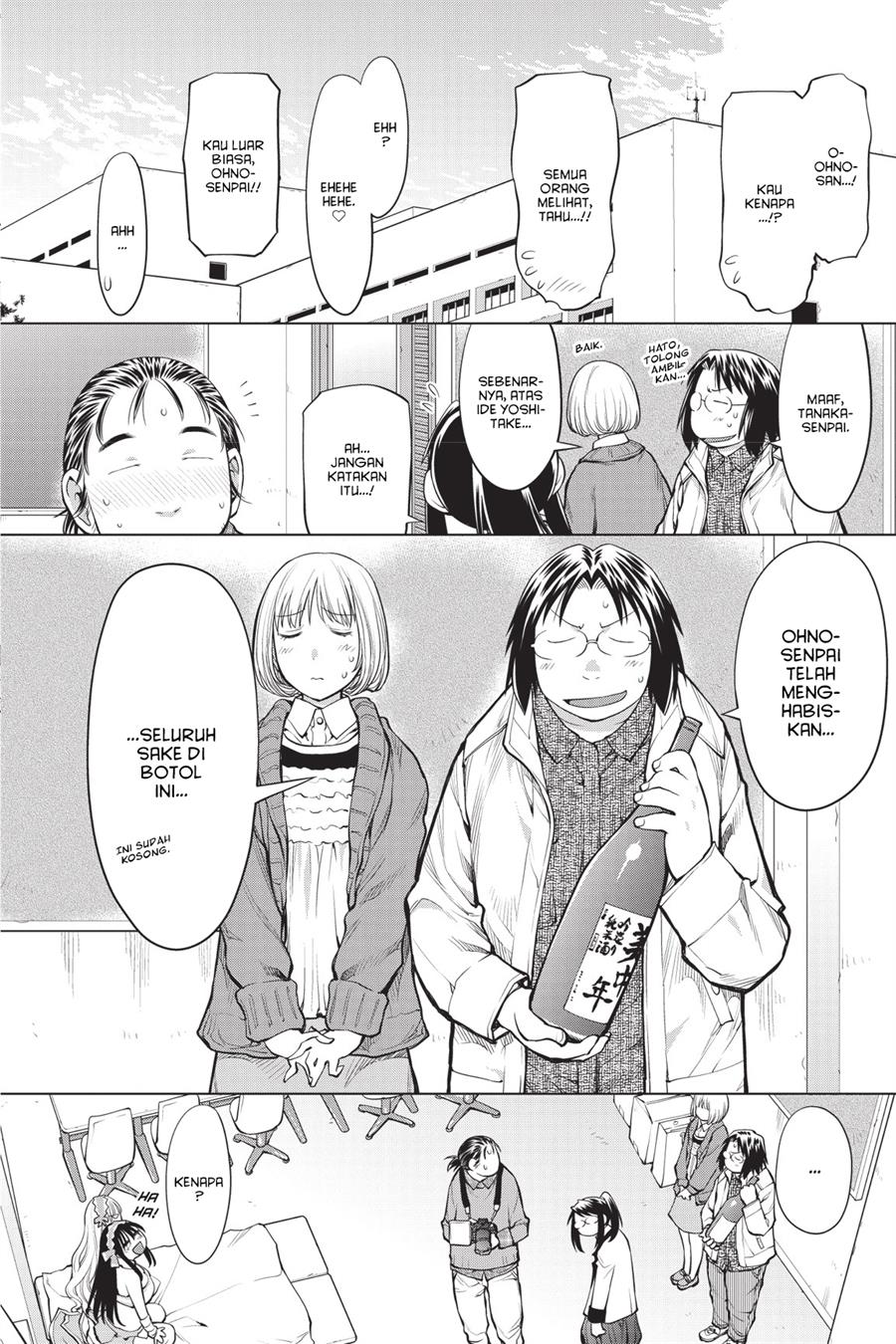 Chapter 83 - halaman 15