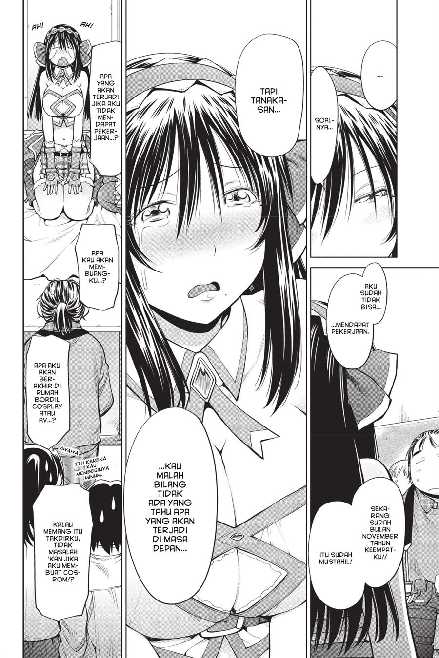 Chapter 83 - halaman 17