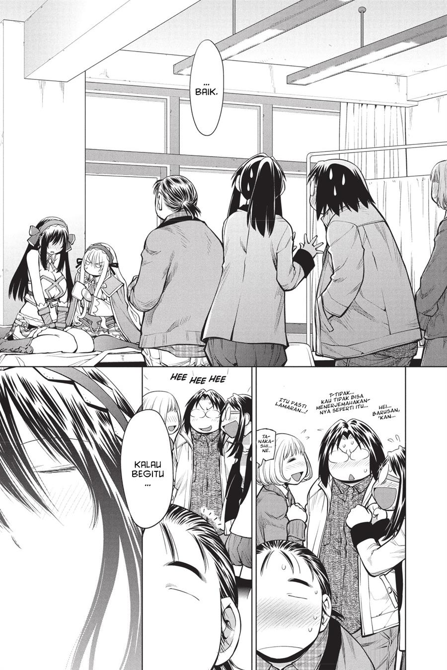Chapter 83 - halaman 20