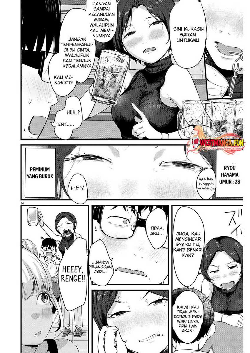Chapter 8 - halaman 17