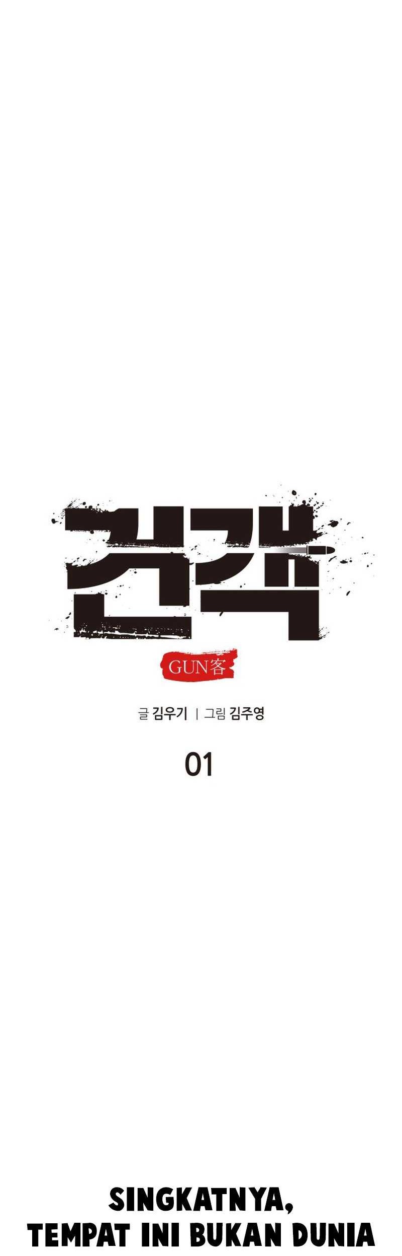 Chapter 1 - halaman 44