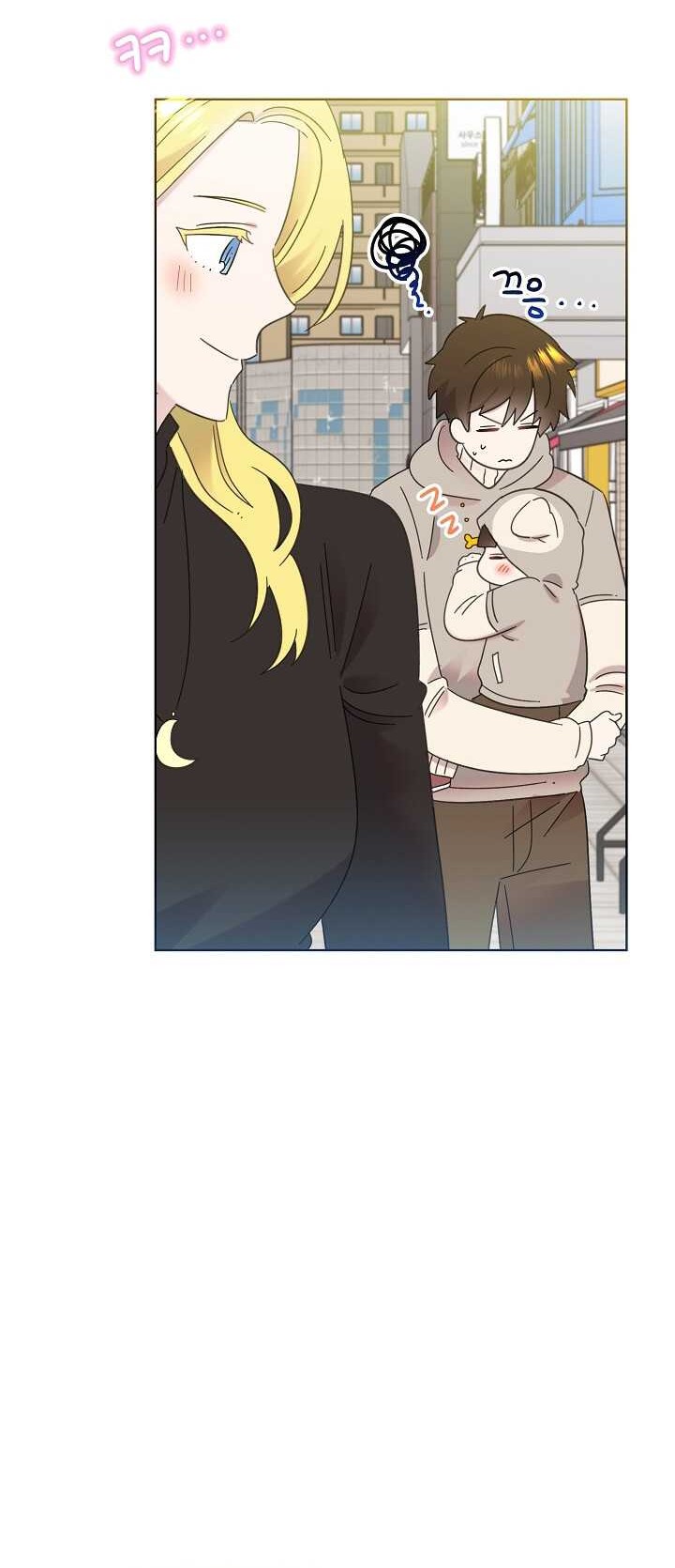 Chapter 35 - halaman 34