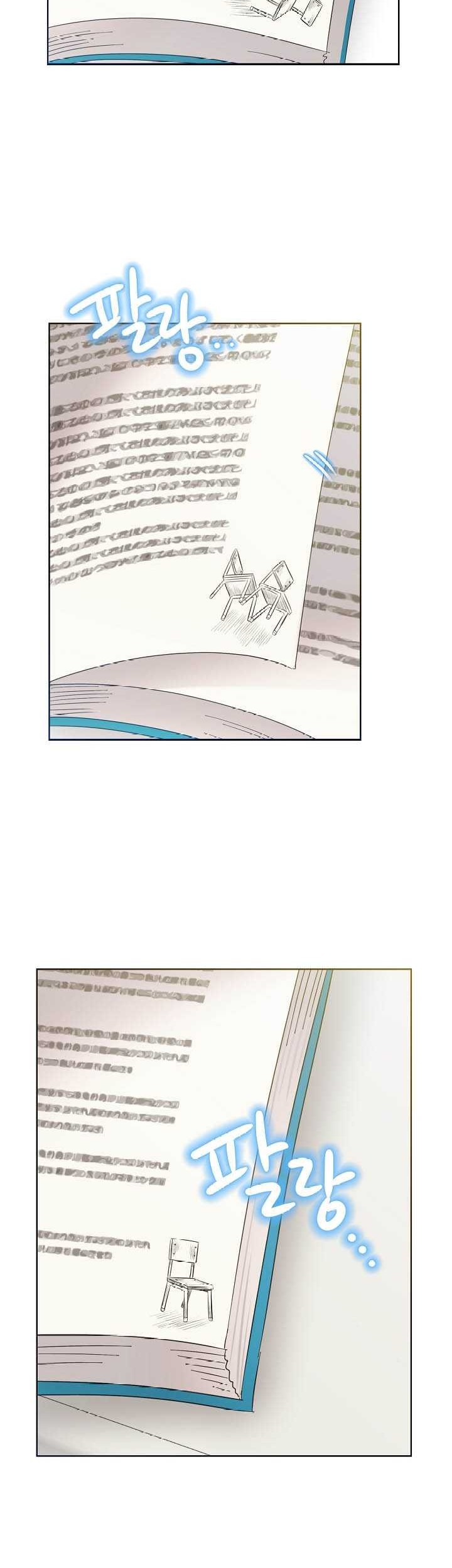 Chapter 32 - halaman 24
