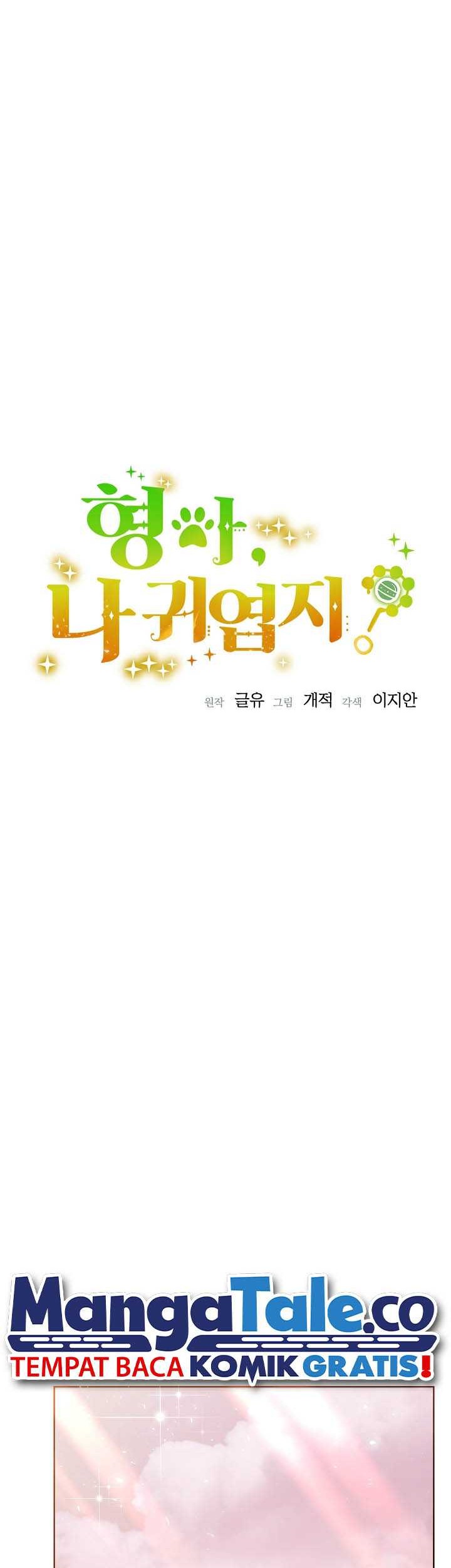 Chapter 31 - halaman 6