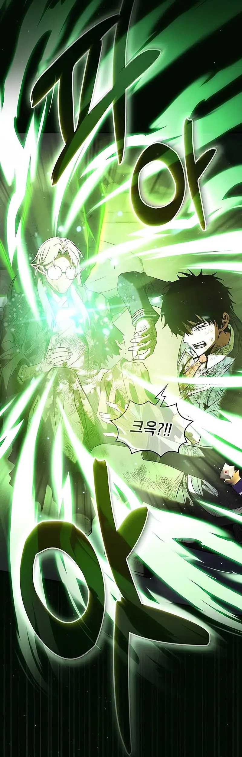 Chapter 48 - halaman 30