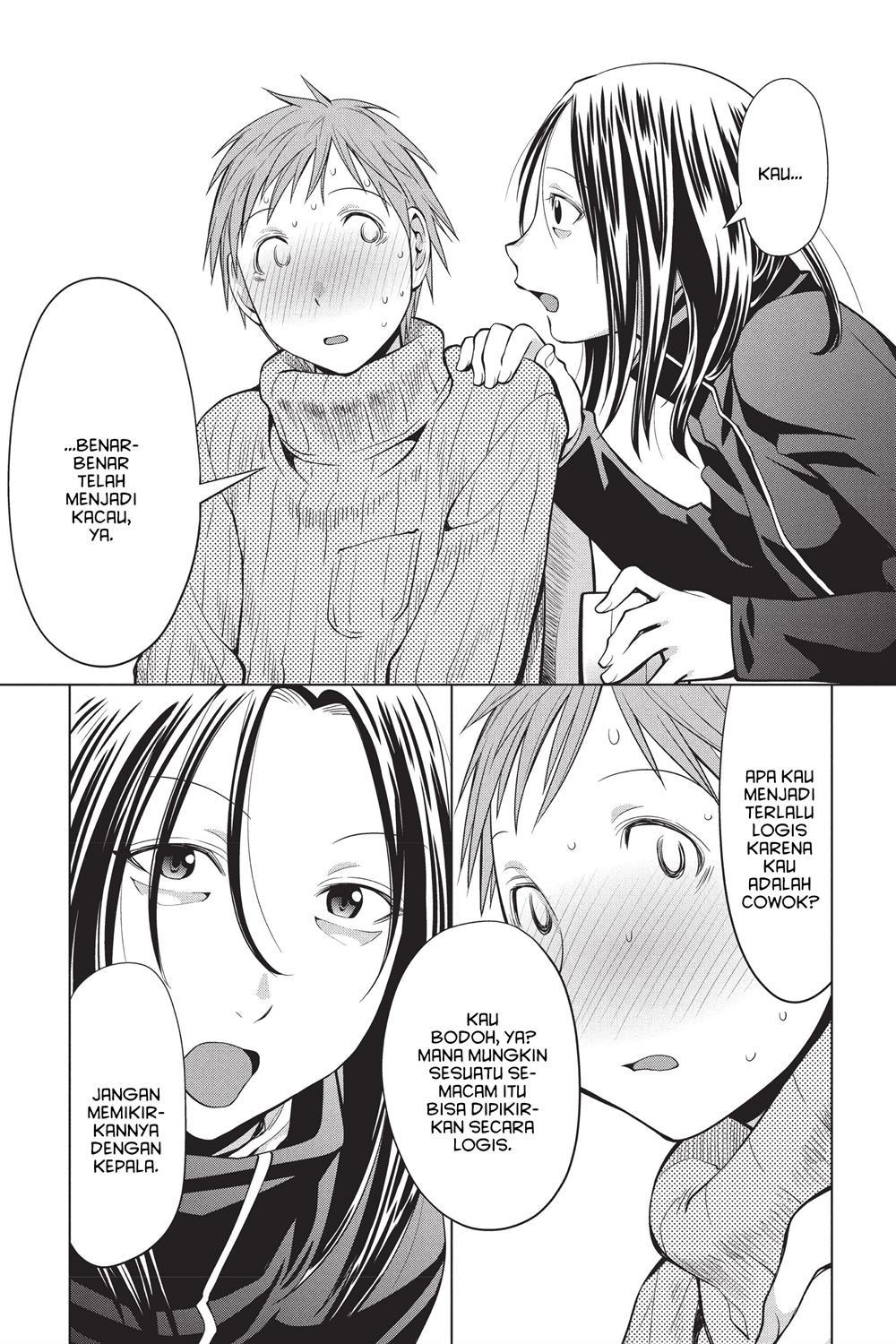 Chapter 94 - halaman 12