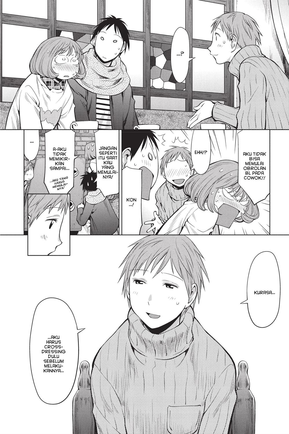 Chapter 94 - halaman 19