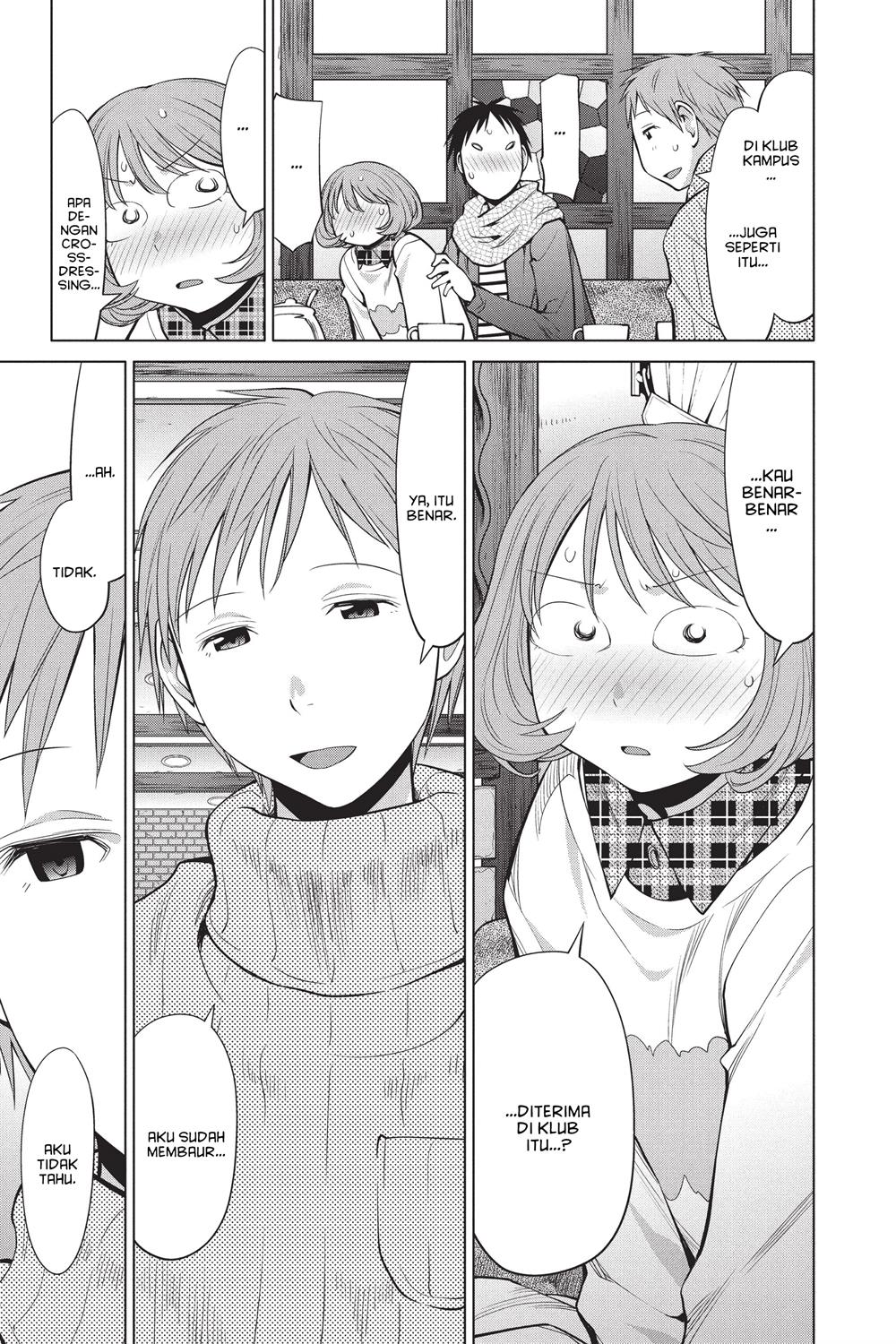 Chapter 94 - halaman 20