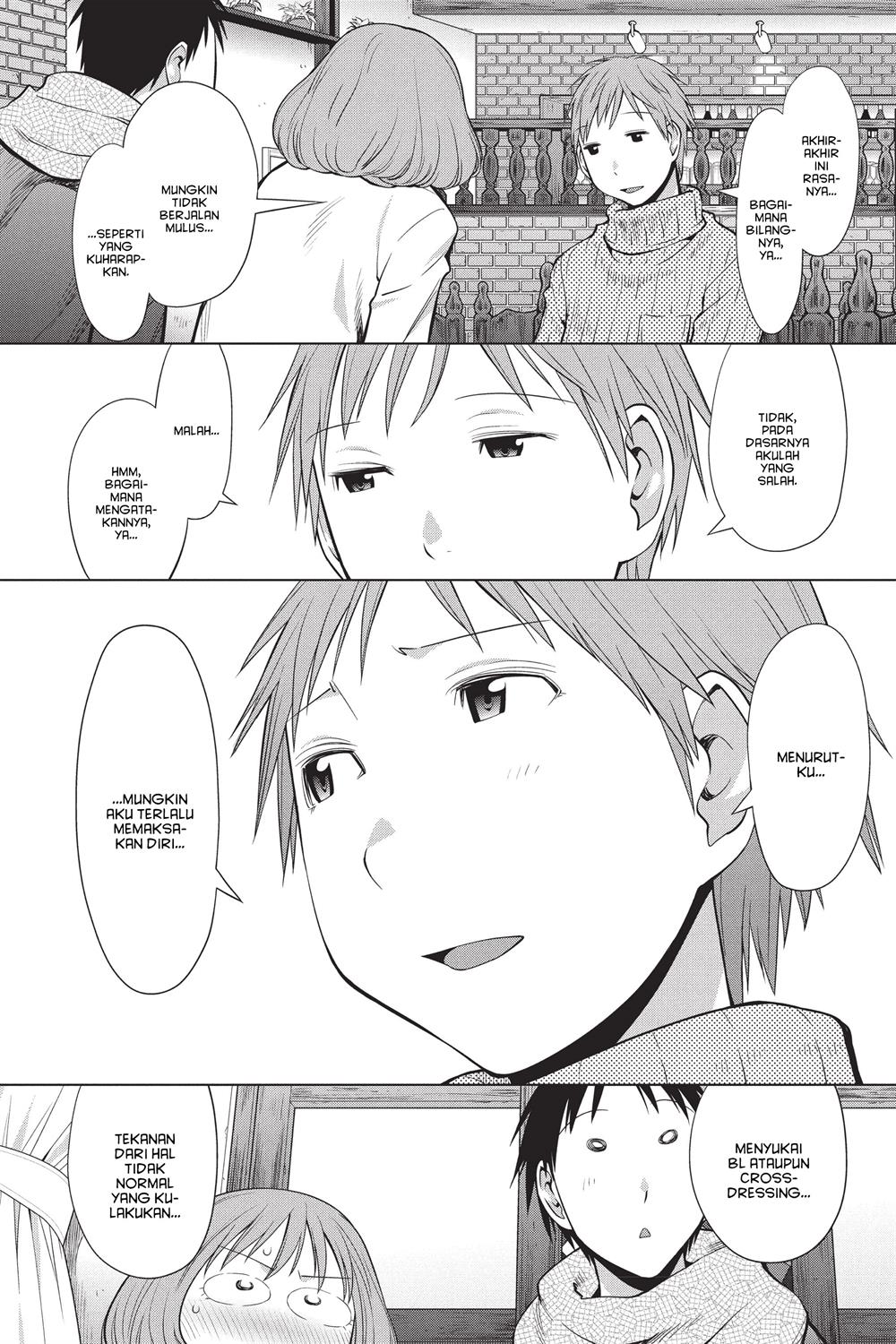 Chapter 94 - halaman 21
