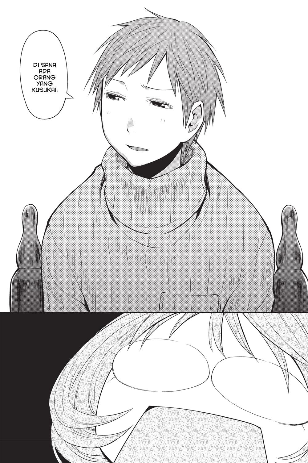 Chapter 94 - halaman 26