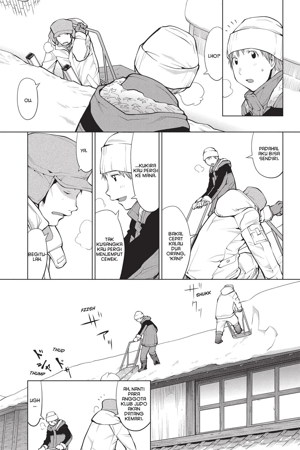 Chapter 94 - halaman 4