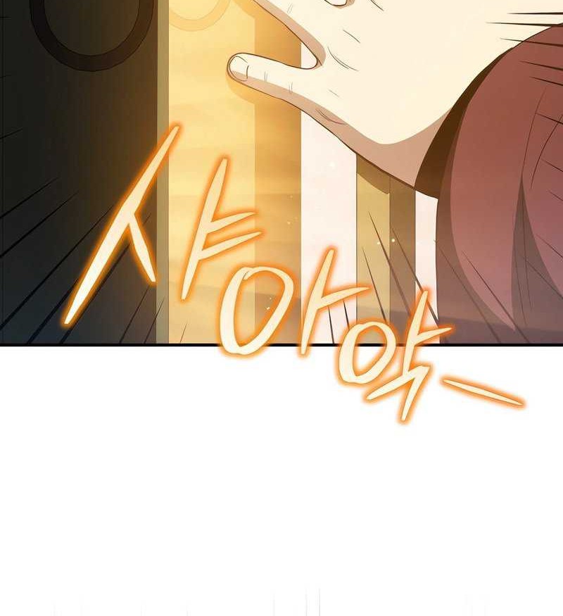 Chapter 36 - halaman 57
