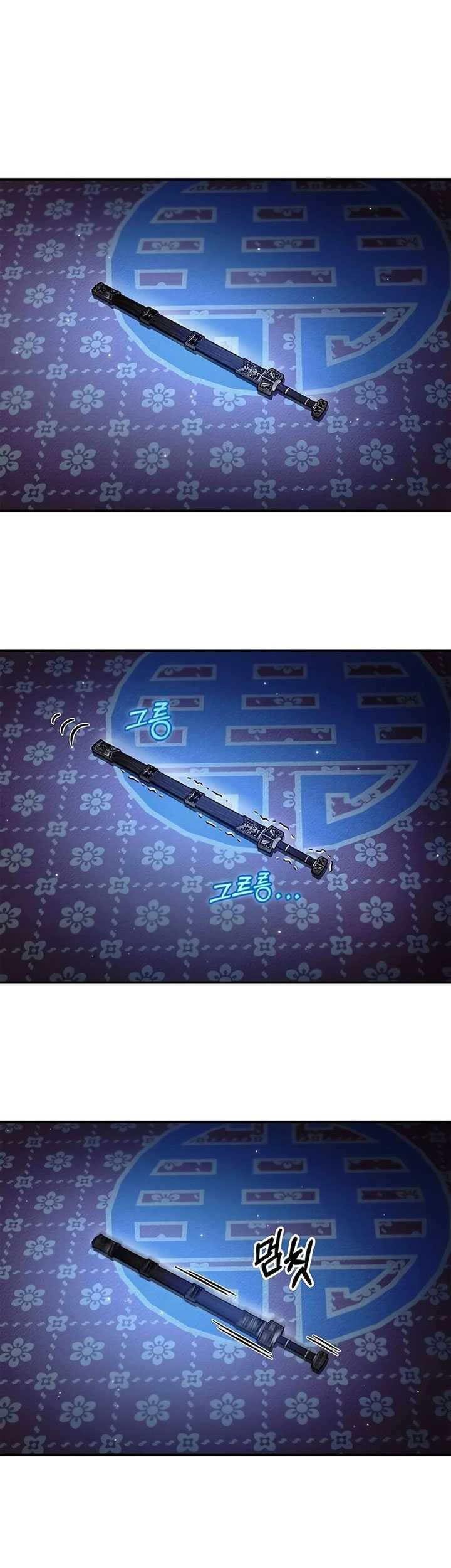 Chapter 73 - halaman 43