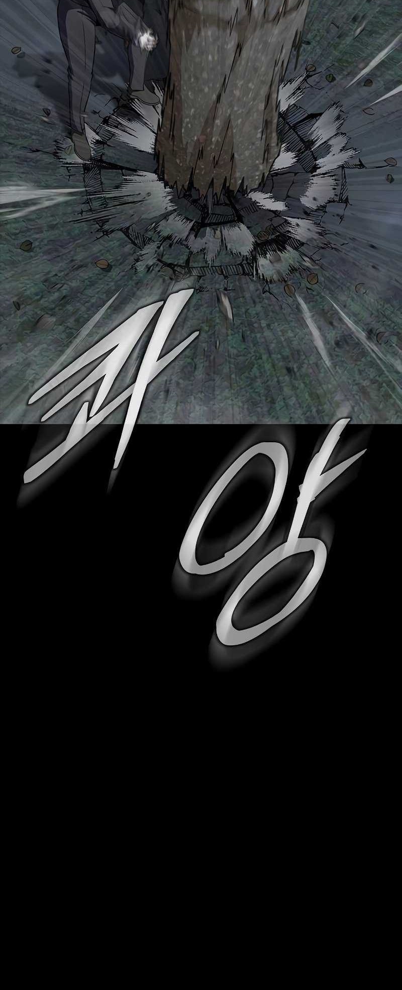 Chapter 39 - halaman 14