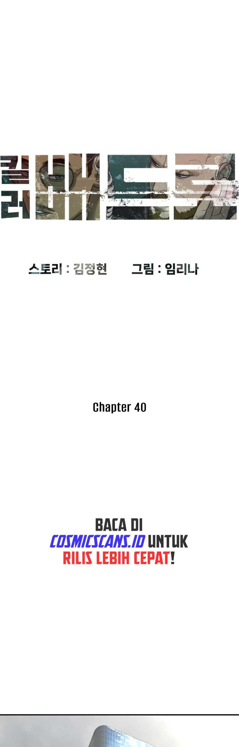 Chapter 40 - halaman 18