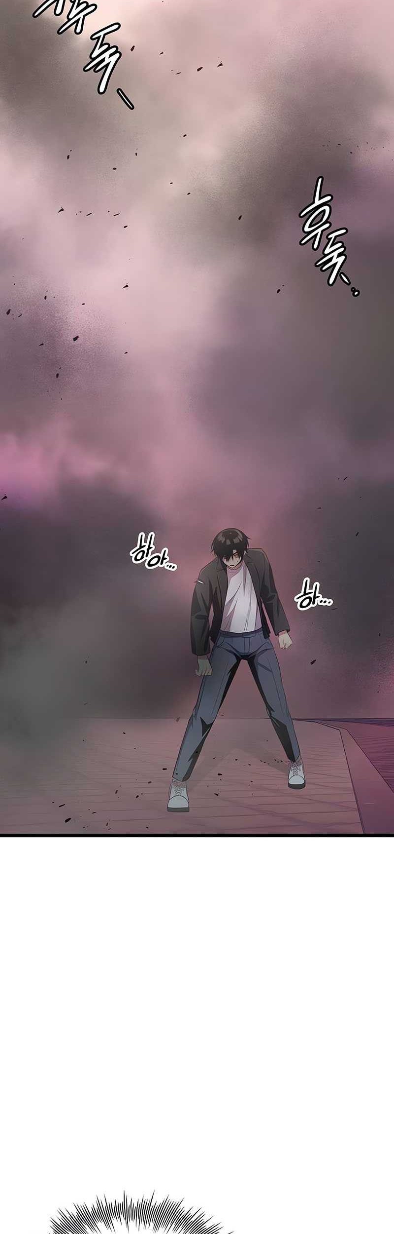 Chapter 104 - halaman 8