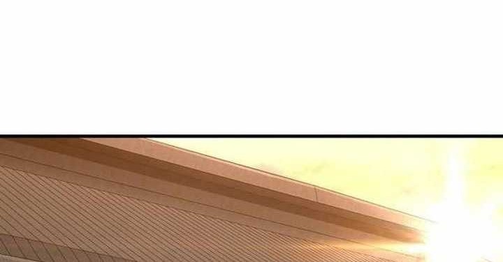 Chapter 117 - halaman 48