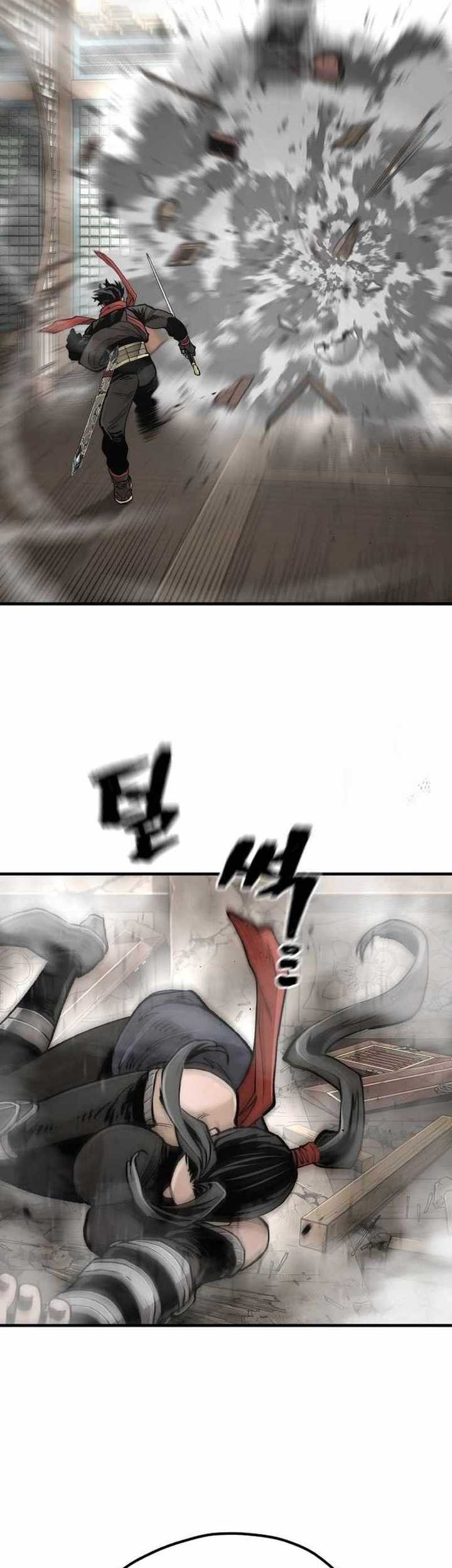 Chapter 117 - halaman 95