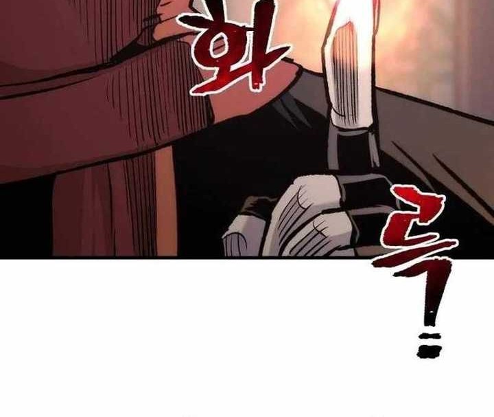 Chapter 117 - halaman 102