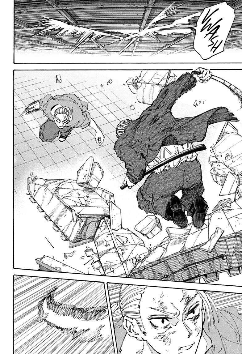Chapter 165 - halaman 11