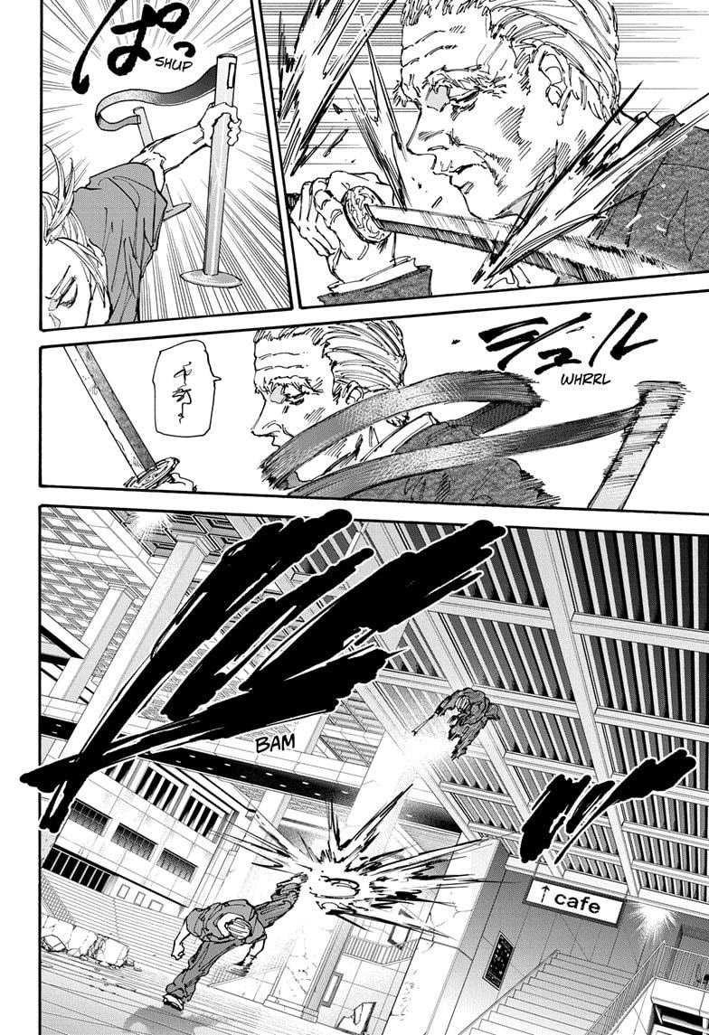 Chapter 165 - halaman 9