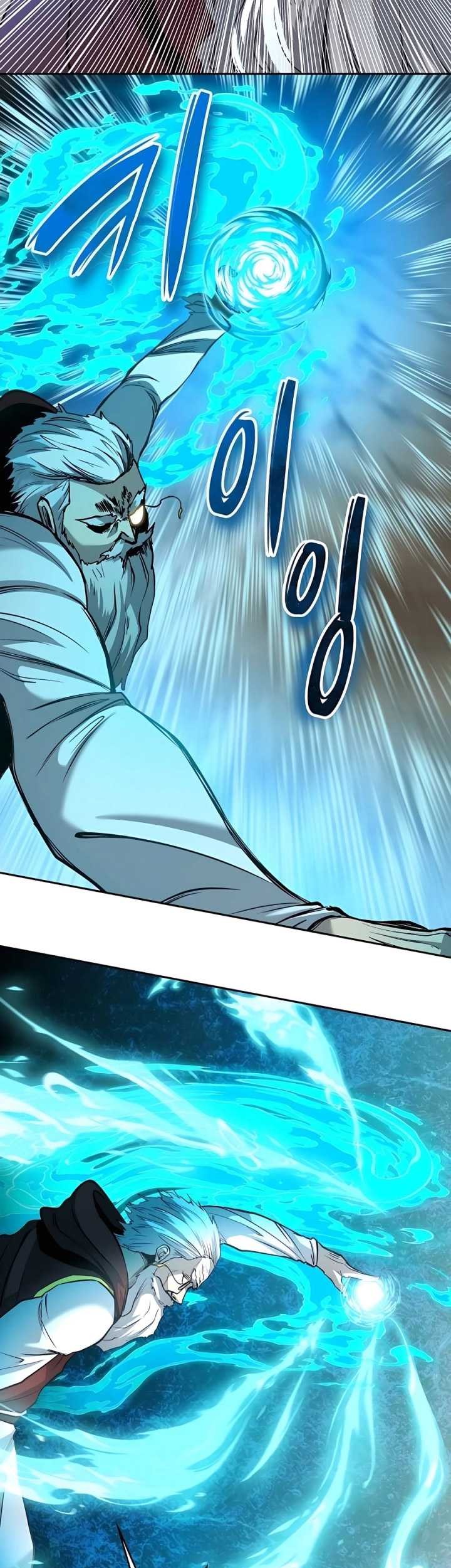 Chapter 40 - halaman 23