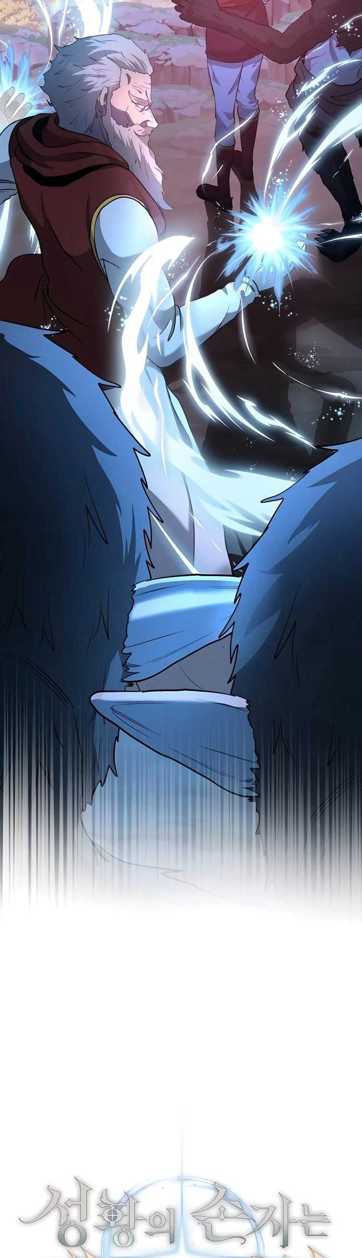 Chapter 40 - halaman 43