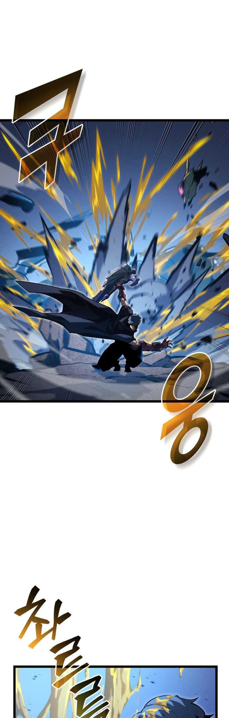 Chapter 105 - halaman 4