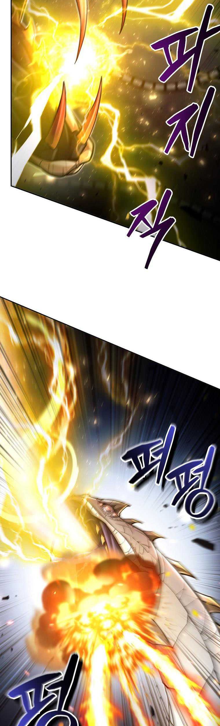 Chapter 18 - halaman 40