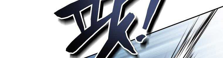 Chapter 18 - halaman 68