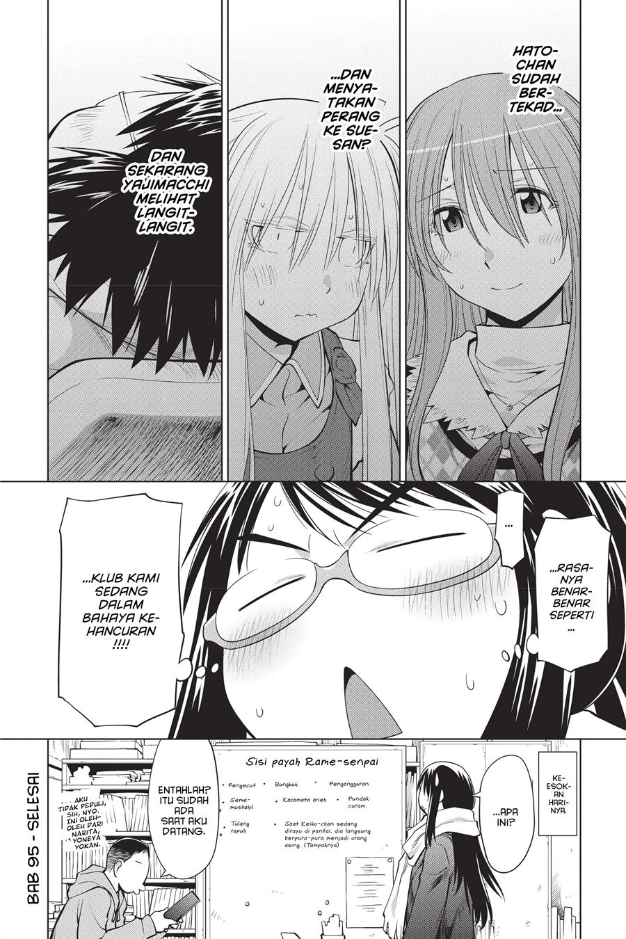Chapter 95 - halaman 29
