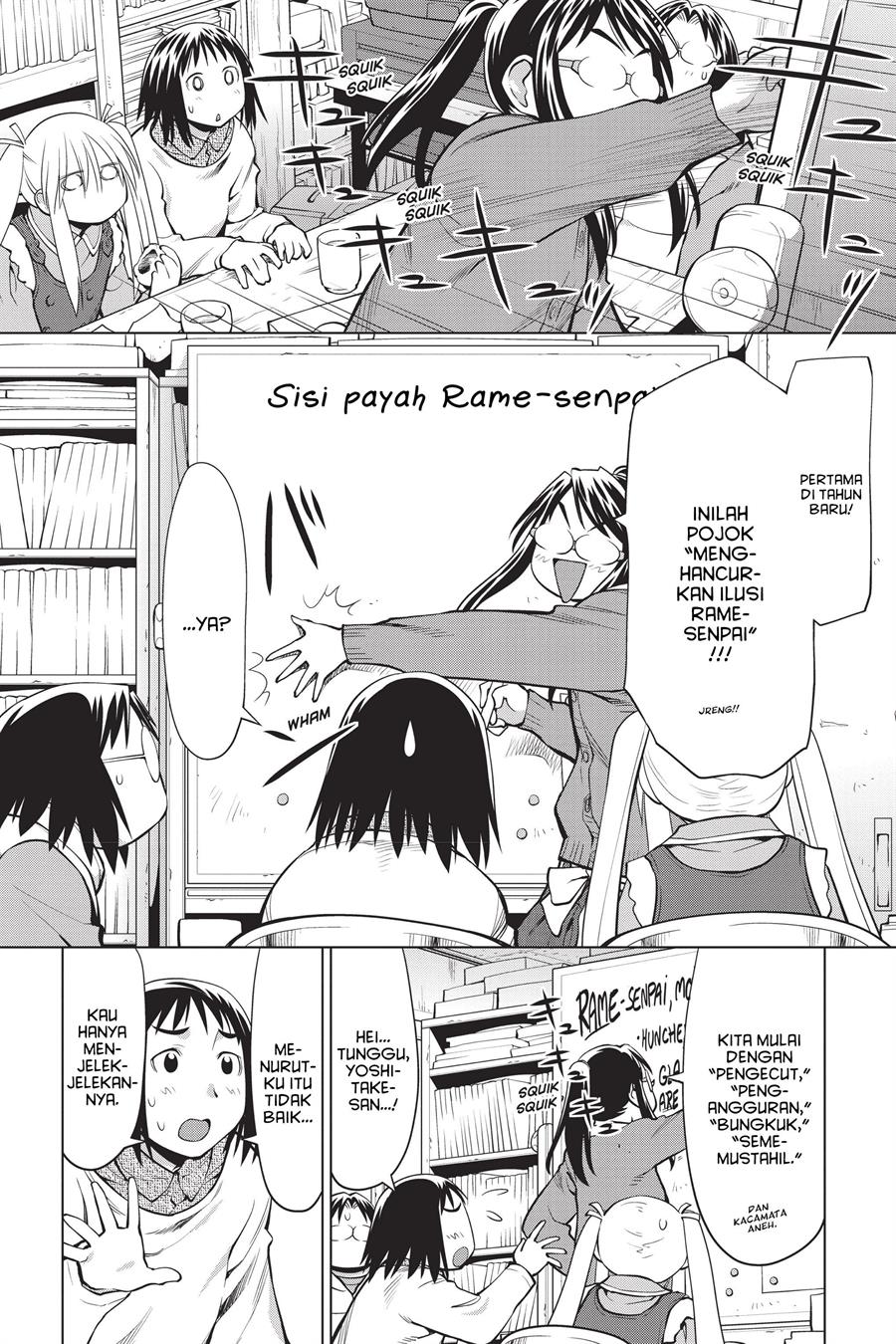 Chapter 95 - halaman 5