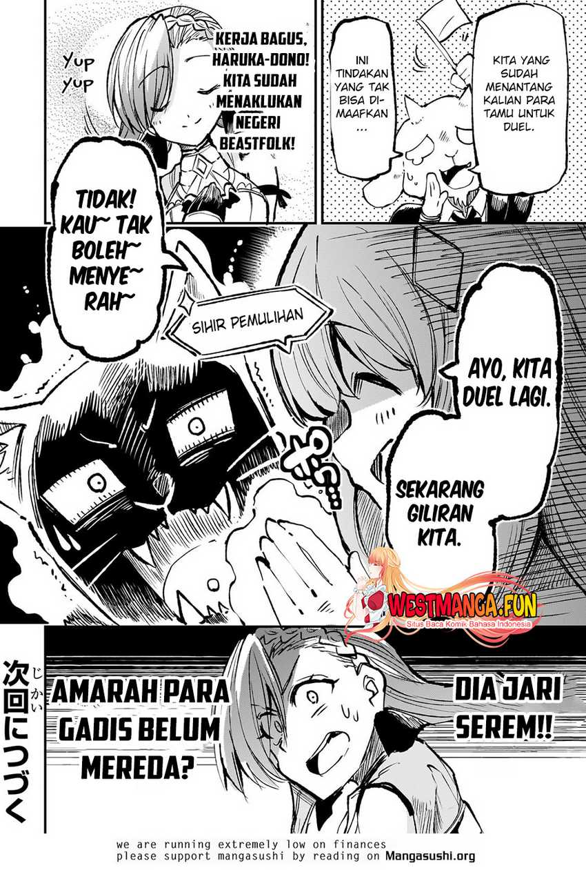 Chapter 231 - halaman 19