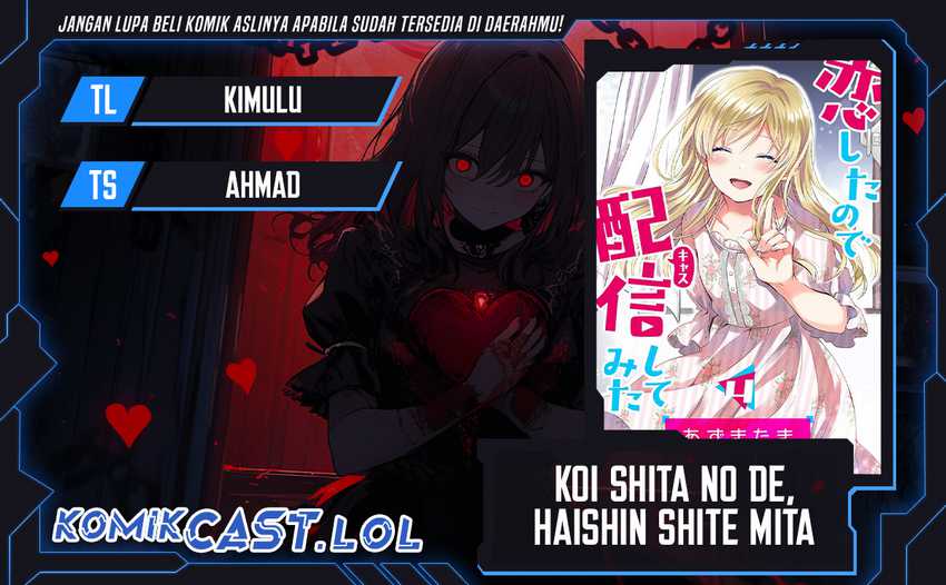 Chapter 90 - halaman 2