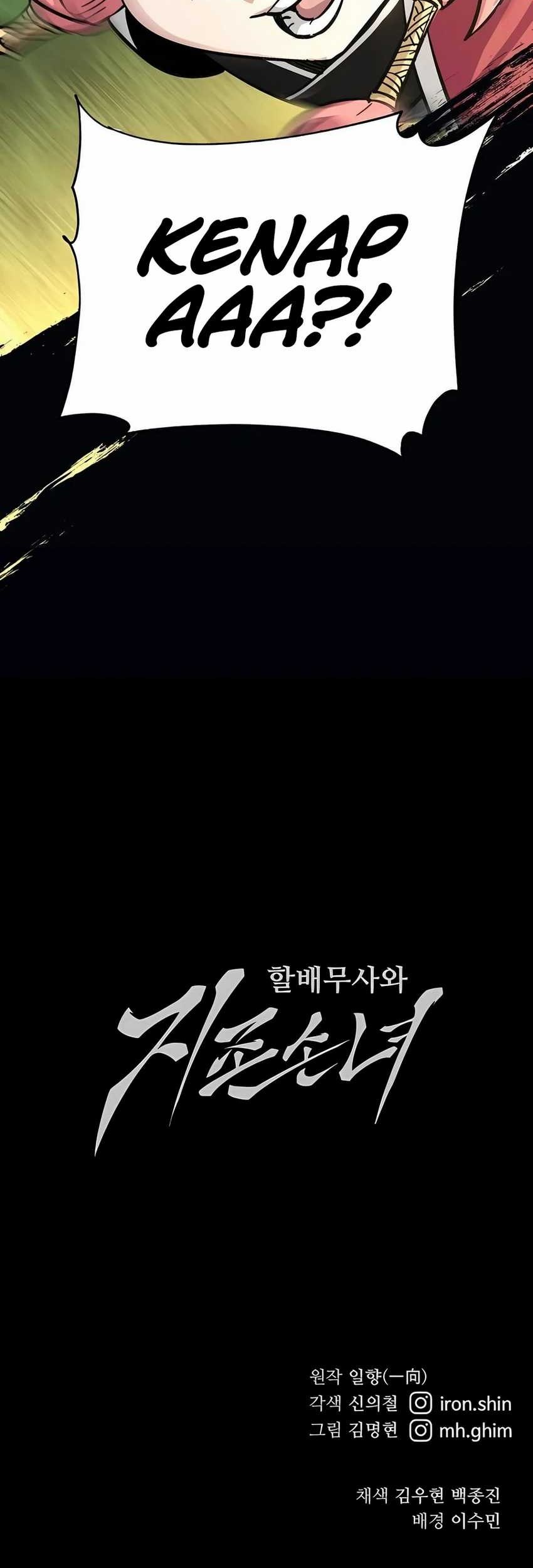 Chapter 38 - halaman 80