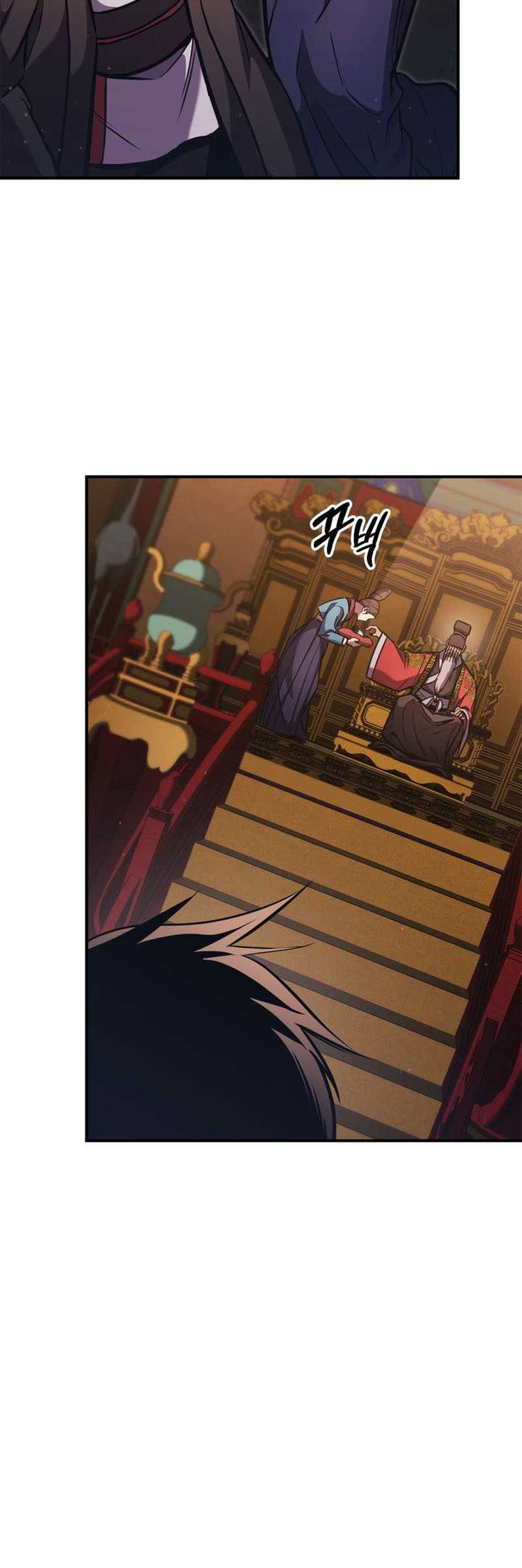 Chapter 155 - halaman 22
