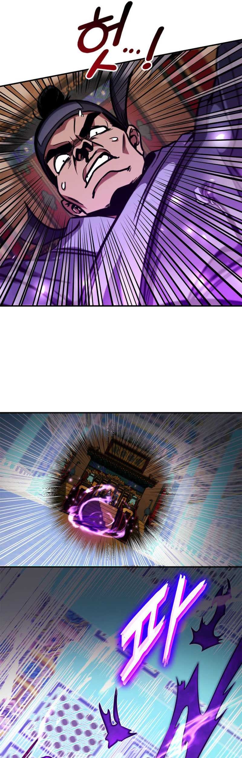 Chapter 155 - halaman 31