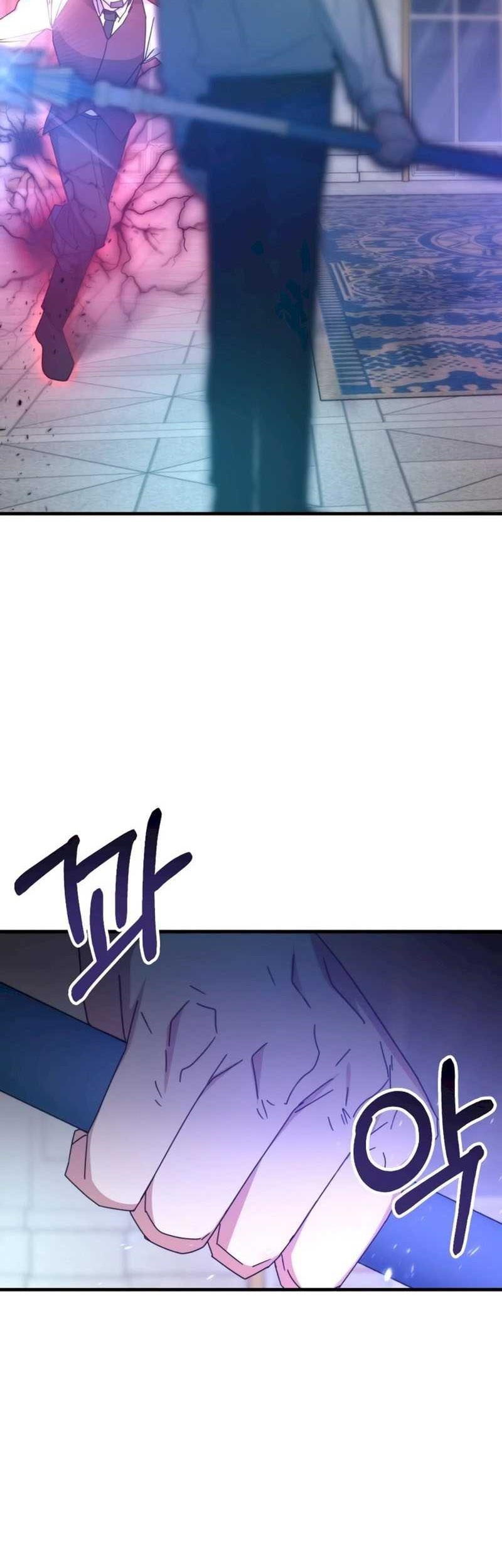 Chapter 108 - halaman 24