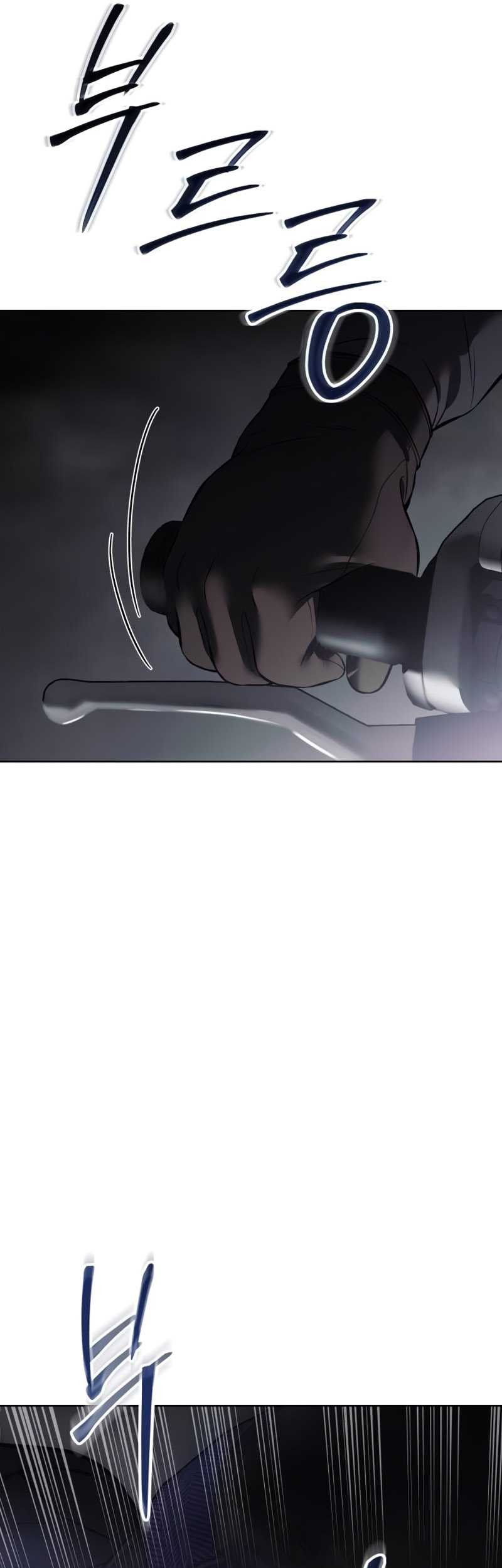 Chapter 75 - halaman 52
