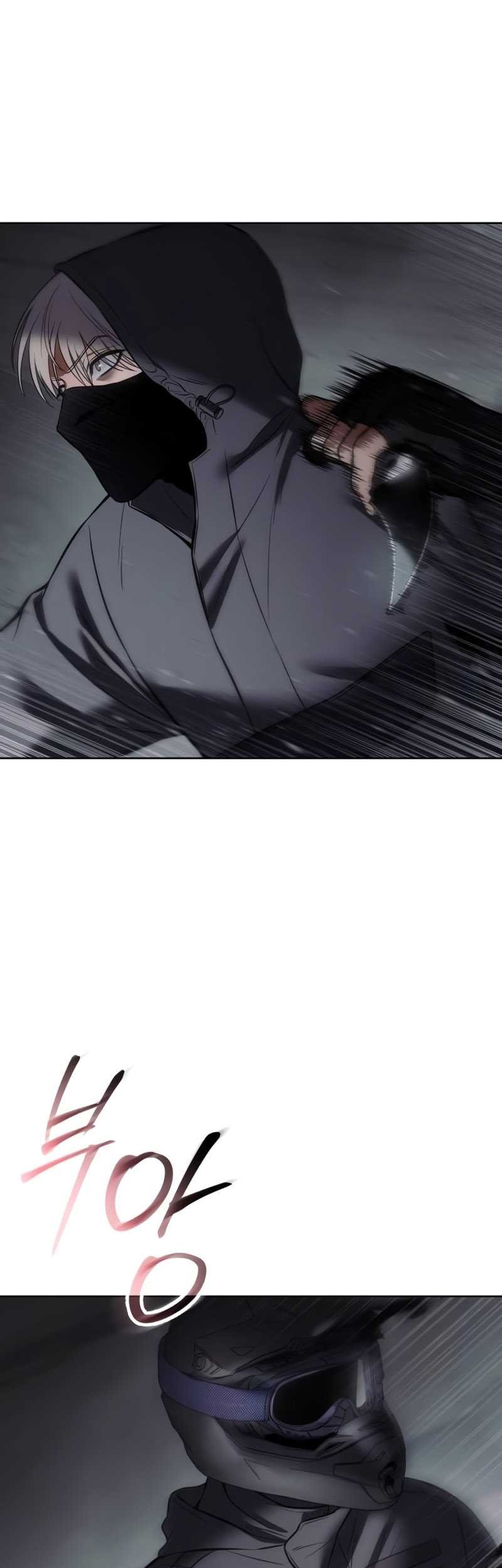 Chapter 75 - halaman 96
